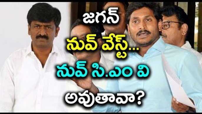 YS Jagan Not Fit For Politics & CM Post : Kadapa TDP Leader B Tech Ravi - Oneindia Telugu