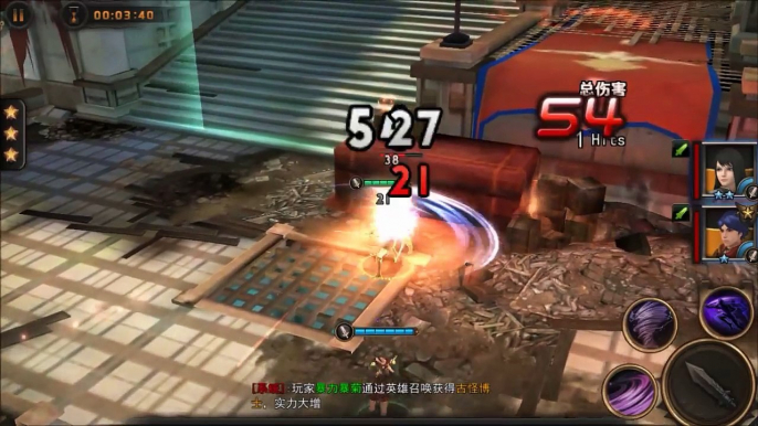 Final Fantasy Type 0 Online Trailer HD - RPG Android - iOS