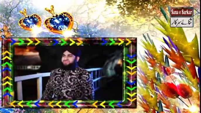 Ahmed Raza Qadri - Allah Ho Allah Ho|naat, naats|naat 2017|new naat 2017| new naats 2017|naat sharif|naarif 2017|new naat sharif 2017|aat videos| best nat| best naat|new naat| new naats| naat sharif urdu| naat sharif 2017