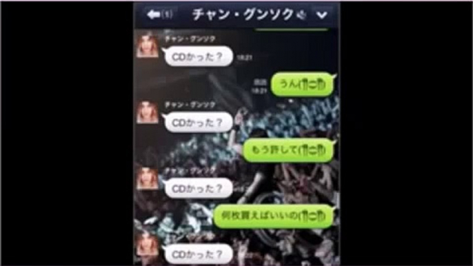 【Twitterで話題！】爆笑必至のLINEおもしろトーク集 まとめ