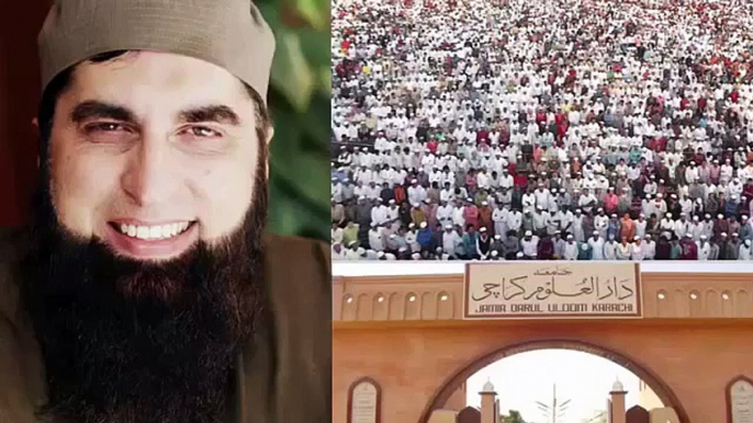 Junaid Jamshed Ki Namaz E Janaza Kab Aur Kahan Ada ho gi