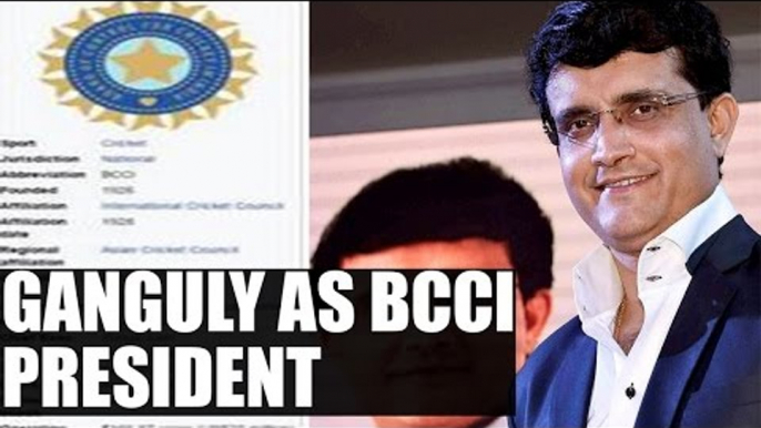 Sourav Ganguly made BCCI president by Wikipedia | Oneindia News