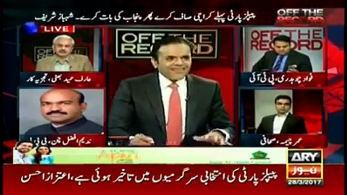 Kashif Abbasi taunts Nadeem Chan about Asif Ali Zardari and Sindh progress . Watch video