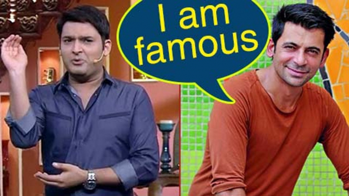 Sunil Grover Says He Is More Famous Than Kapil Sharma | The Kapil Sharma Show - दी कपिल शर्मा शो