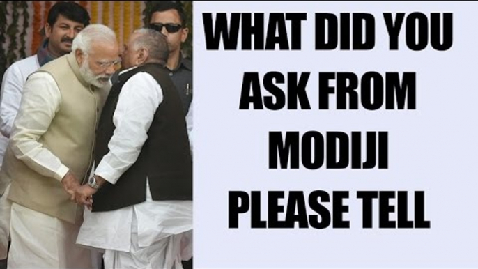 Mulayam Singh asked in Lok Sabha, what did he said in Modi's ear, Watch Video | Oneindia News