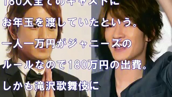 【悲報】山下智久が で大モメ！メリー喜多川と対立してジャニーズ事務所を解雇寸前に！それがNEWS脱退の直接の理由だった？　「ジャニｃｈ」