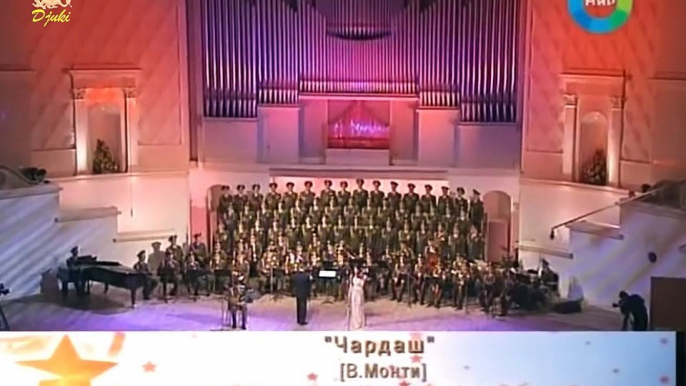 Csárdás (Vittorio Monti) - Red Army Choir (2010)