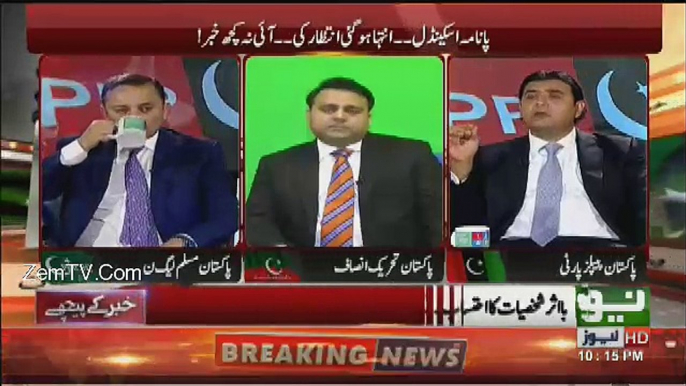 Khabar Kay Peechay Fawad Chaudhry Kay Saath - 30th March 2017