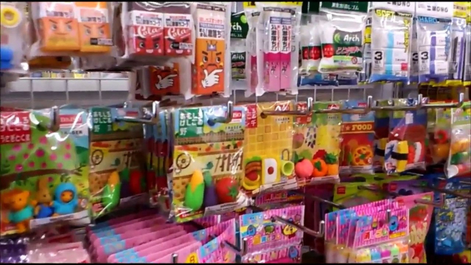 Kawaii ! Cute ! Fast foods Erasers from Japan - PINKORO Vlog-IciBra0PTvE