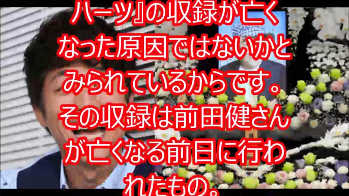 【※大炎上】前田健が死亡した直後にロンブー・淳が最低発言⇒批