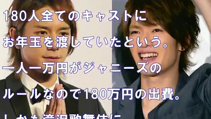 【悲報】山下智久が で大モメ！メリー喜多川と対立してジャニーズ事務所を解雇寸前に！それがNEWS脱退の直接の理由だった？　「ジャニｃｈ」