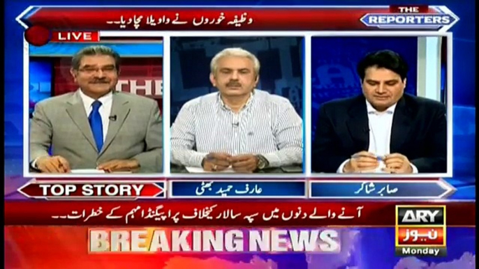 Aik Shakhs Ko Panama Case Se Peechay Hatnay K Liye 10 Arab Ki Offer Ki Gai- Sabir Shakir Reveals with Challenge