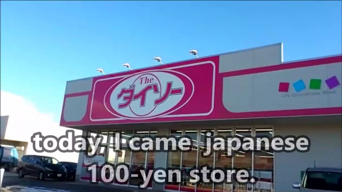 Kawaii ! Cute ! Fast foods Erasers from Japan - PINKORO Vlog-IciBra0P