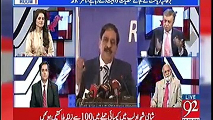 Bartania (Britain) Altaf Hussain ke khilaaf karwai kyun nahi ker raha -- Arif Nizami reveals