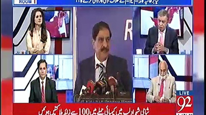 Bartania (Britain) Altaf Hussain Ke Khilaaf Karwai kyun Nahi Ker Raha - Arif Nizami Reveals