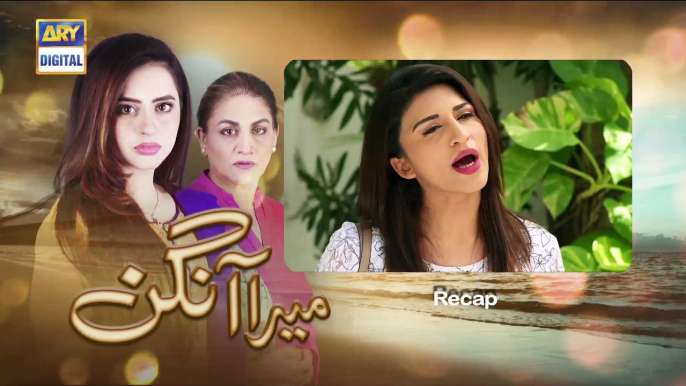 Watch Mera Aangan Episode 52 - on Ary Digital in High Quality 6th April 2017