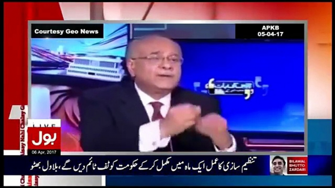 Amir Liaqat bashing Najam Sethi on his statement "PTI ko Imran Khan ki siasat nuqsan pohancha rahi hai"