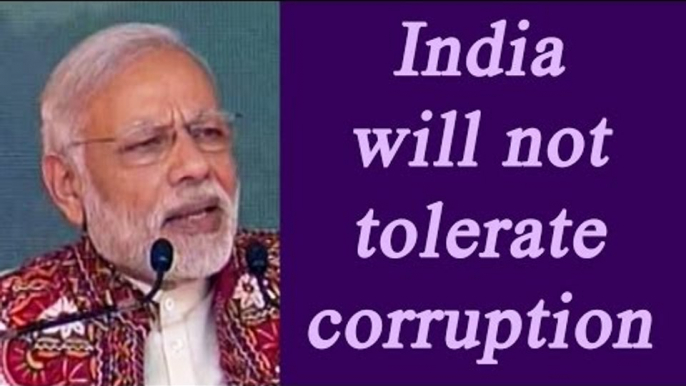 PM Modi in Deesa : India will not tolerate corruption anymore, Watch video | Oneindia News