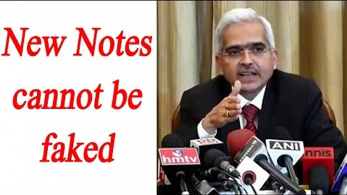 New 2000, 500 notes cannot be counterfeit says Shaktikanta Das, Watch Video | Oneindia News