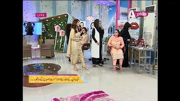 Contouring Tips by Masarrat Misbah | Ek Nayee Subah with Farah | 29 August | APlus