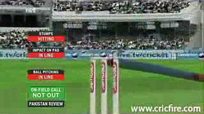 Mohammad Amir 6 wickets in 2 overs vs England in Test