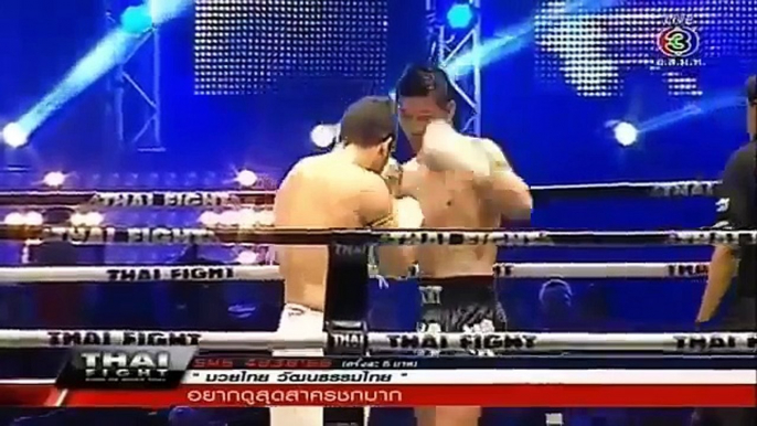 The FIGHT 0007; VAHID ROSHANI Vs SUDSAKORN SOR KLINMEE