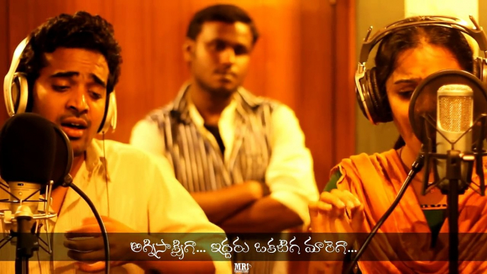 Pelli Pusthakam song from 'Pelli Pusthakam' Short Film | MR. Productions http://BestDramaTv.Net