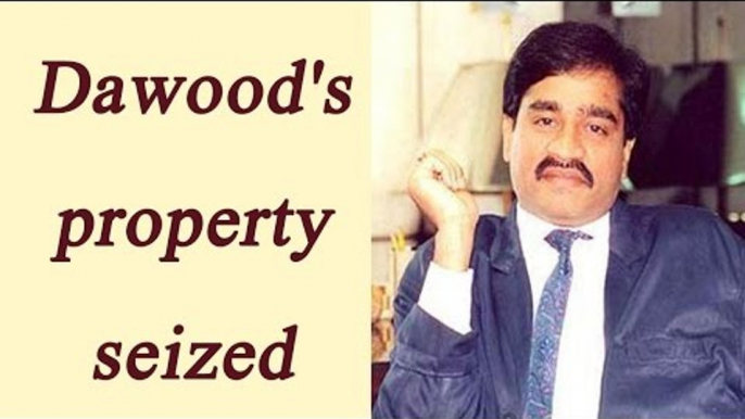 Dawood Ibrahim’s assets worth Rs 15,000 crore seized by UAE government |Oneindia News