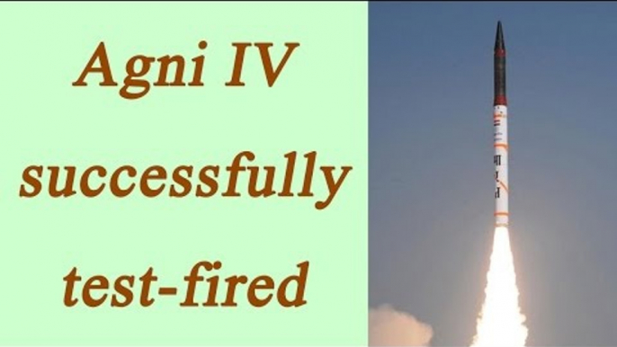 Agni IV ballistic missile successfully test fired in Odisha, Watch Video | Oneindia News