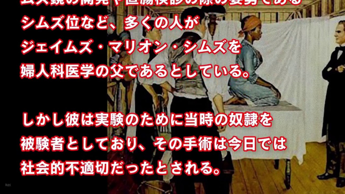 【閲覧注意】驚愕の実験記録 ヤバすぎる人 実験！ 世界が震えた！ 嘘のような本当の話が怖い・・・【衝撃】