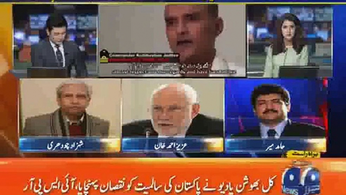 Hamid Mir Talking About Kulbhushan Yadav Death Penalty By Pak Army