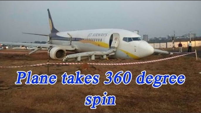 Jet Airways flight from Goa to Mumbai skids off the runway; passengers safe | Oneindia news