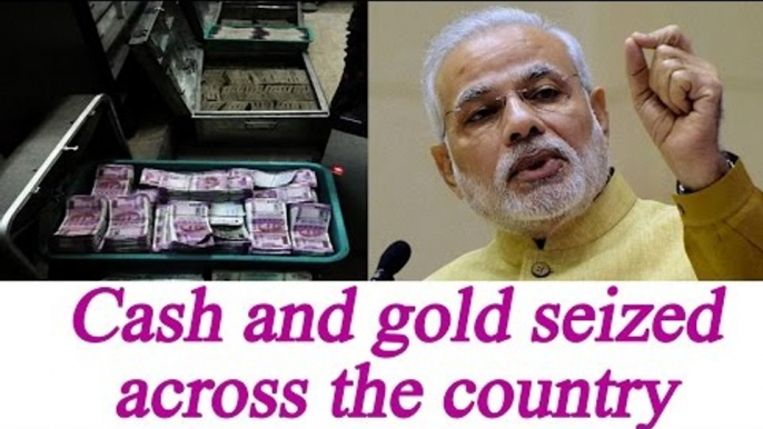 Income Tax Dept seized crores of Cash, gold across the country post demonetisation | Oneindia News