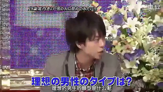 ひみつの嵐ちゃん！100225 北乃きい Himitsu no Arashi chan Kie Kitano HD 2015 part 2/2