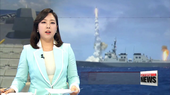 S. Korea reportedly developing high-speed anti-ship missiles