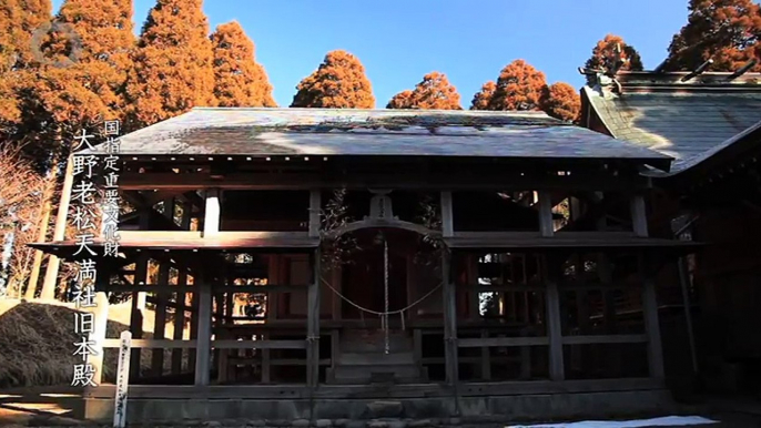 風之荘｢円相｣38神社仏閣