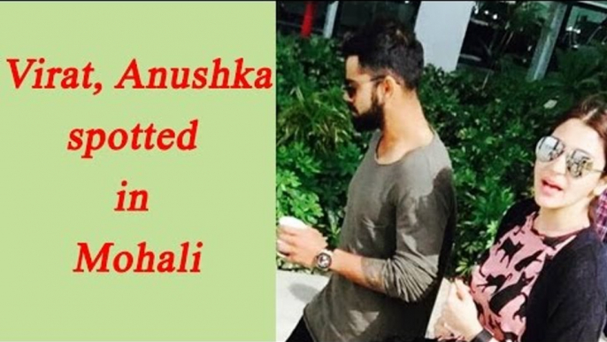 Virat Kohli, Anushka Sharma spotted together in Mohali | Oneindia News