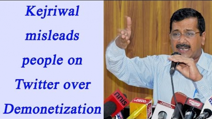 Arvind Kejriwal tweets misleading pics on demonetization | Oneindia News