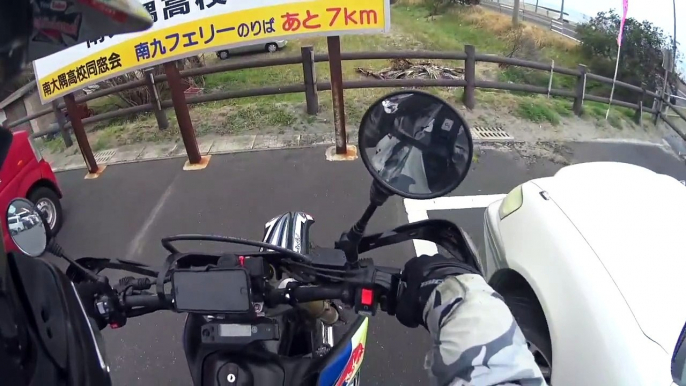 第1回九州ツーリングミーティング 佐多岬へ PART3 ソロツー？篇 WR250R で！モトブログ鹿児島＃46