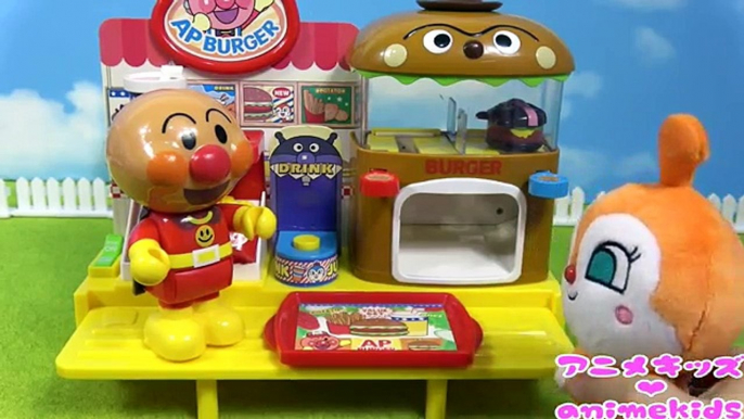 アンパンマン アニメ おもちゃ アンパンマンのハンバーガーショップ❤ お店屋さんごっこ animekids アニメキッズ animation Anpanman Toy