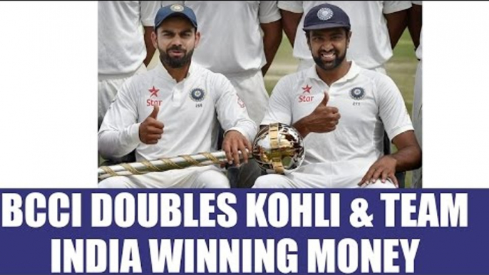 Virat Kohli along with Team India will get Rs 1 crore for Australia test series : BCCI