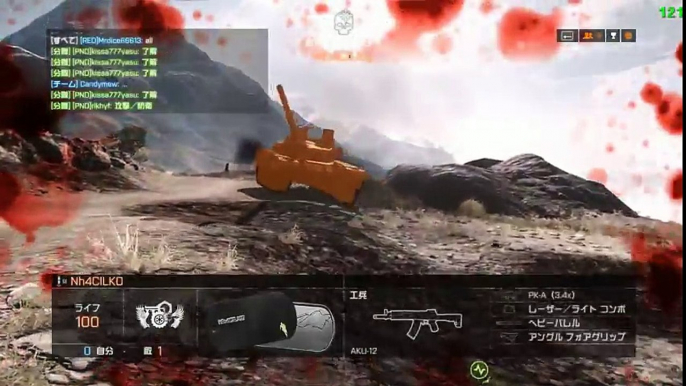 【BF4】 マルチプレイ動画　援護兵奮闘記vol.45_3　MG4　コンクエストconquest 【PC】