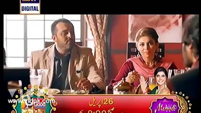 Janaan Pakistani HD Full Movie Part 1/3