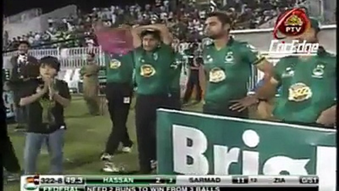 Pakistan Cup Final Thrilling Last Over Highlights