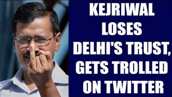 MCD Elections : AAP lost; Arvind Kejriwal trolled on Twitter | Oneindia News