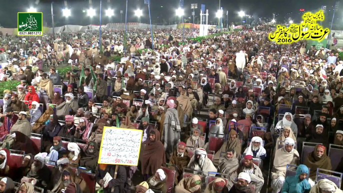 5th Annual Izzat E Rasool ﷺ Conference Syed Muzaffar Hussain Shah Qadri Rizvi - 12 Nov 2016 - Minar e Pakistan Lahore