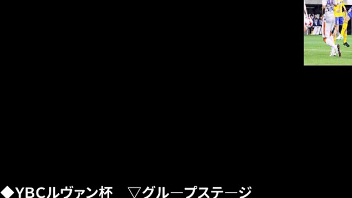 仙台三田、公式戦２戦連発！椎橋のプロ初ゴールも演出スポーツ報知 426水)