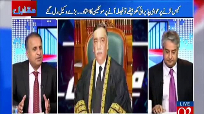 What is the new conspiracy behind Sharif family's dis-satisfaction on their lawyers on Panama case - Rauf Klasra reveals