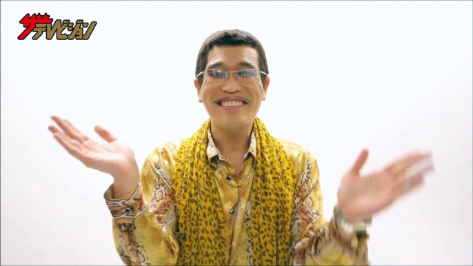 #ＰＰＡＰ #ピコ太郎最新作 「PLLP」が生まれる瞬間！