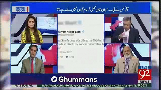 PML-N ney Kabhe Khawab mein bhe nahi Socha hoga ke Imran Khan iss Case ko is Level per le jaye ga ke in ki Neendein Haram Hojayegi - Khawar Ghumman